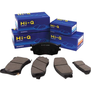 DB1158Q Hi-Q Brake Pads